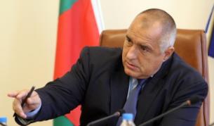 Бойко Борисов на заседание на Министерския съвет