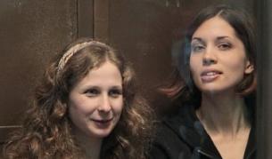 Мария (вляво) и Надежда