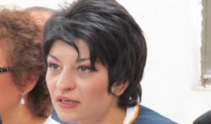 Десислава Атанасова