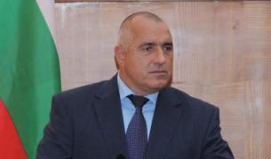 Борисов: Подписваме за "Южен поток"