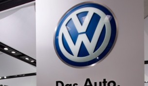 Двуцилиндров двигател и от "Фолкваген"