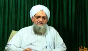 Лидерът на "Ал Кайда" Айман ал Зуахири