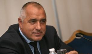 Бойко Борисов връчи договори за 11 млн. лева европейски средства на училища