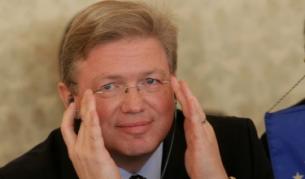 Еврокомисарят Щефан Фюле