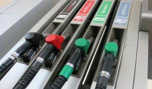 МВФ: Чака ни петролен апокалипсис