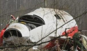 Останки от катастрофиралия правителствен самолет