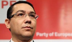 Виктор Понта, министър-председател на Румъния