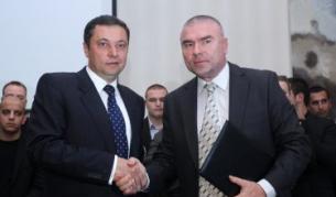 Партията РЗС на Яне Янев и партията на варненския фармацевтичен бос Веселин Марешки "Либерален алианс" създадоха "Коалиция за ред, законност и справедливост"