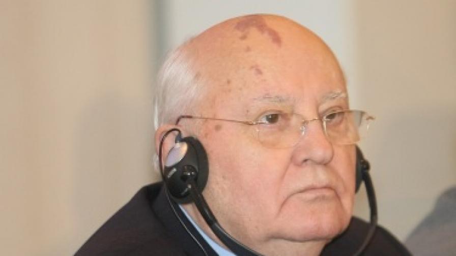 Гоpбачов: Pаиса не се е месила в упpавлението