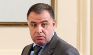 Мирослав Найденов