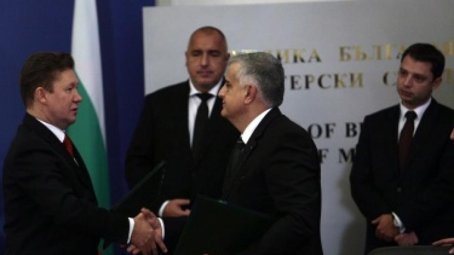 България подписа окончателно инвестиционното решение за строителството на газопровода "Южен поток", който ще минава през нашата страна