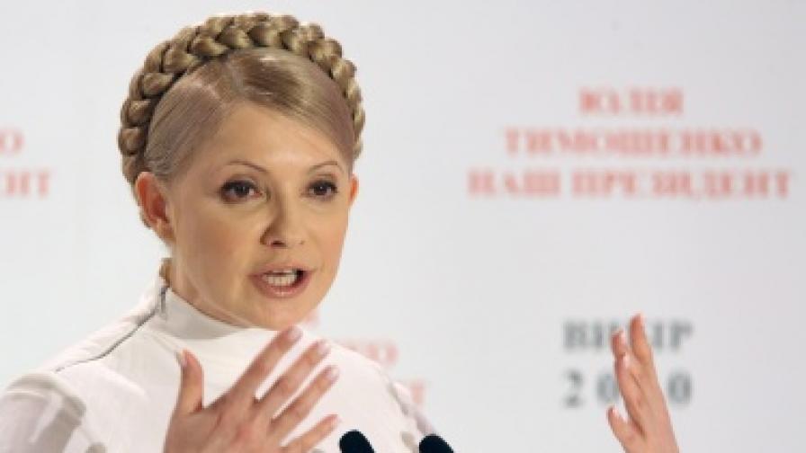 Тимошенко се съгласи да спре гладната стачка