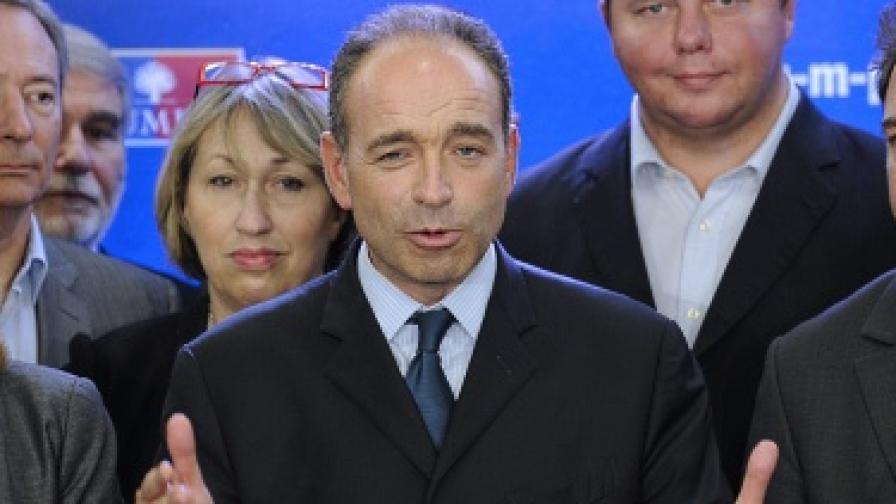Партията на Саркози с нов председател 