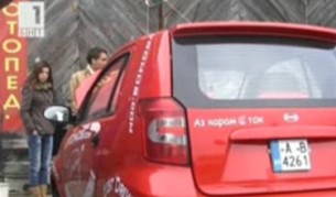 Български електромобили за износ