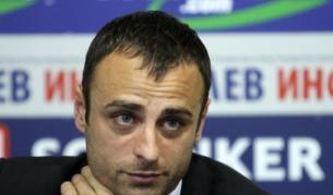 Димитър Бербатов