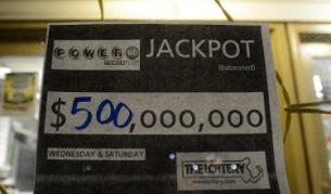 Тото треска за 500 млн. долара в САЩ