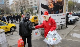 Избори в Румъния: Нов епизод или развръзка на политическата криза