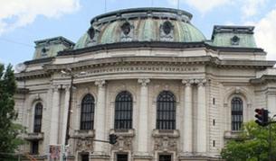 8 декември - празнуват студентите