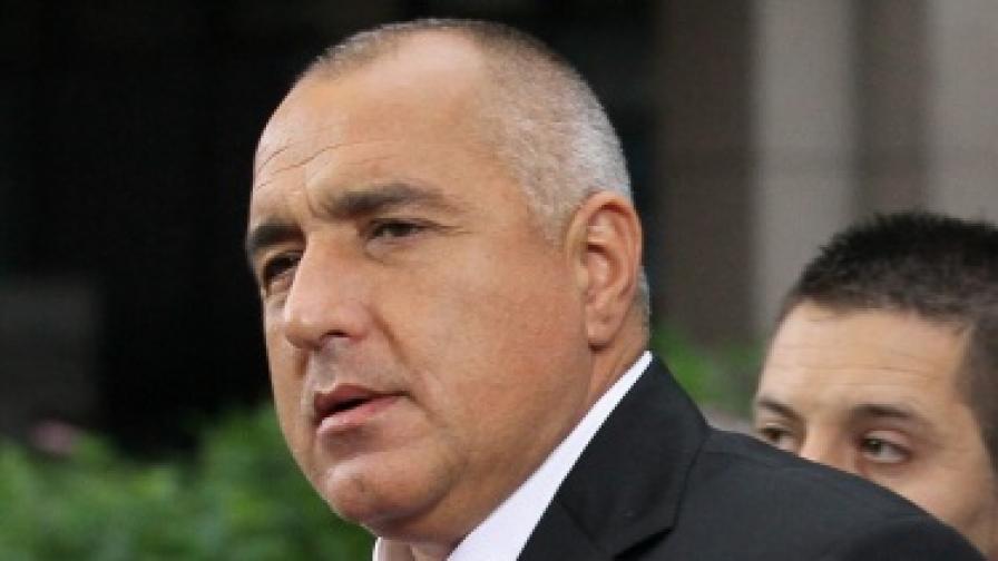 Борисов: Да преговаряме в Европейския съвет на български