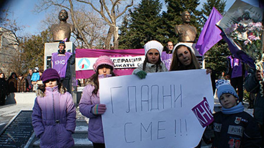 Работниците от ВМЗ-Сопот: Искаме парите си!