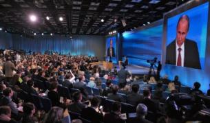 Пресконференция на Владимир Путин