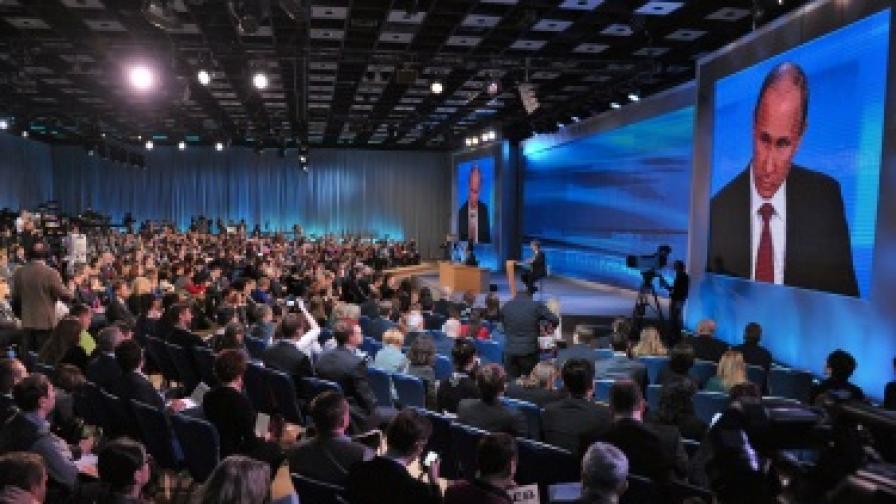 Пресконференция на Владимир Путин