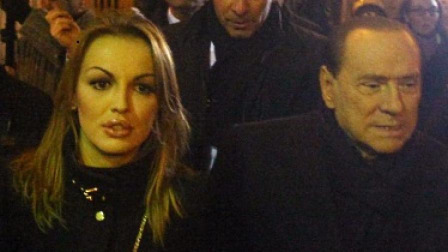 Тайна годеница щяла да руши годежа на Берлускони