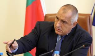 Борисов: На референдума гласувайте с "Не"