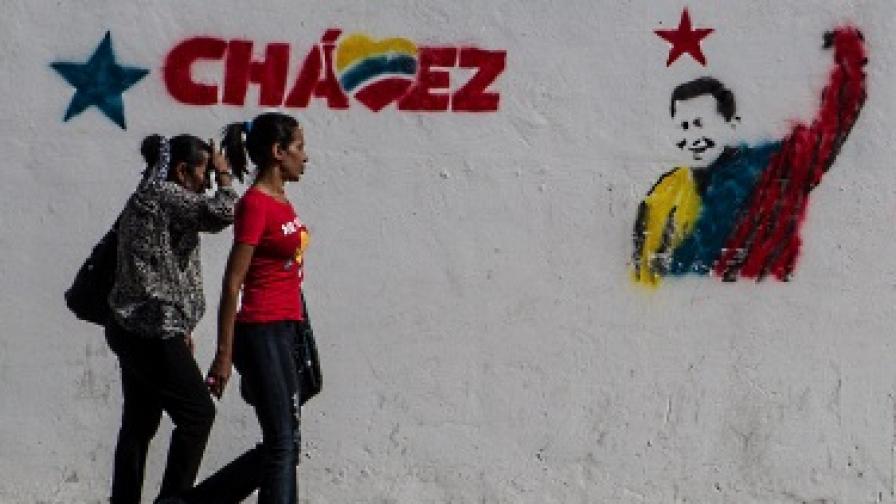 Ами ако Чавес не успее да се закълне?