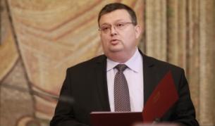 Сотир Цацаров полага клетва като нов Главен прокурор