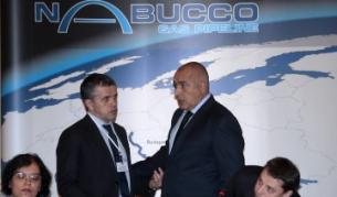 Премиерът Борисов приветства енергийните министри от държавите, през които е предвидено да премине бъдещият газопровод "Набуко"