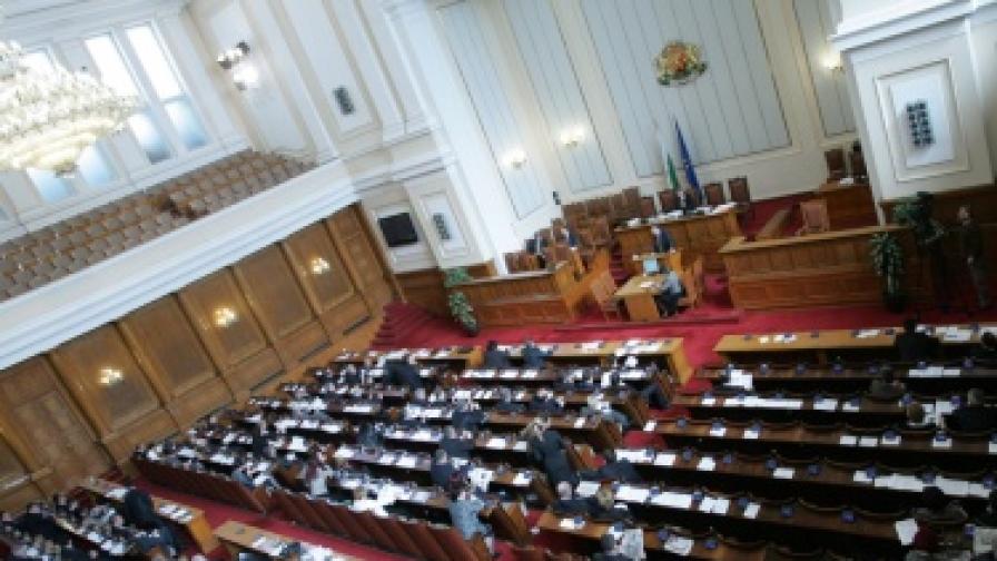 Парламентът уважи ветото на президента върху Закона за насърчаване на инвестициите