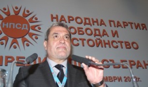 Касим Дал