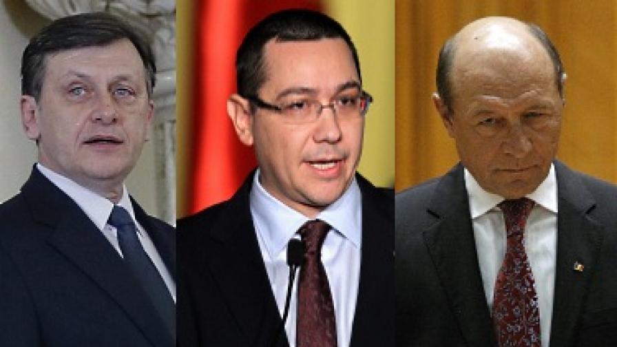 Ще се окаже ли Румъния с двама президенти догодина?