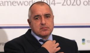 Министър-председателят Бойко Борисов