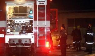 снимка:архив