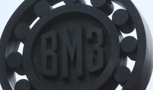 Работниците от ВМЗ в платен отпуск