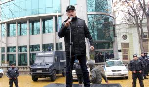 Партия "Атака" организира протест пред посолството на Великобритания в България