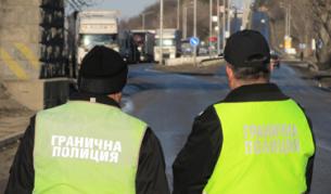 Засилена контрабанда на електронни цигари през ГКПП Капъкуле/Капитан Андреево 