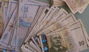 И НАП влиза на проверка в ЕРП-тата