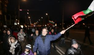 Протестът в София