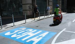 Съдът отмени част от наредбата за Синя зона в София