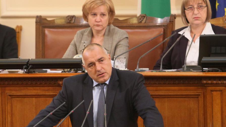 Борисов в Народното събрание на 21 февруари