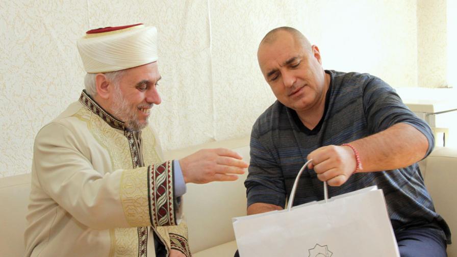Премиерът в оставка Бойко Борисов се срещна днес с главния мюфтия на мюсюлманите в България д-р Мустафа Хаджи