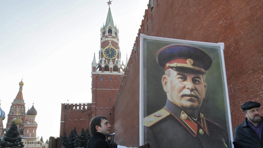 Как гледат руснаците на Сталин 60 г. след смъртта му?