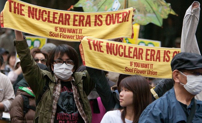 Хиляди протестираха в Япония срещу атомната енергия