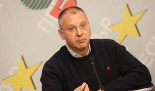 БСП ще участва в парламентарните избори във формат "Коалиция за България"