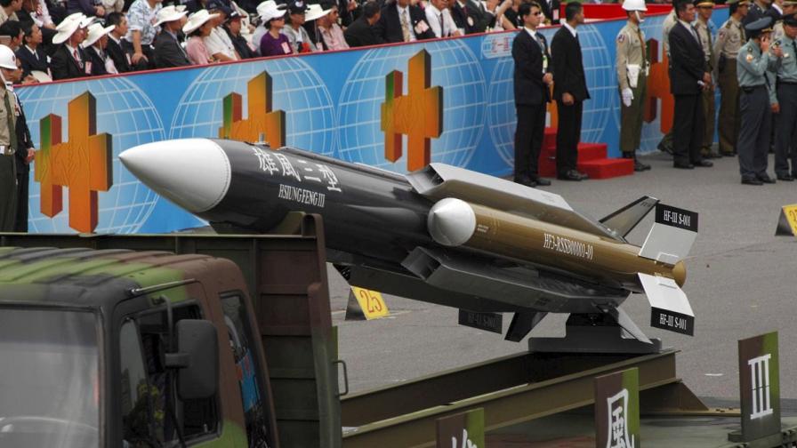 Тайван насочва 50 ракети със среден обсег срещу Китай