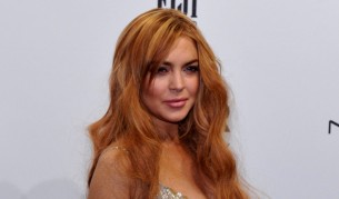 Линдзи Лоън е болна от треската чикунгуня