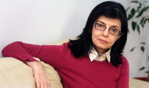 Меглена Кунева